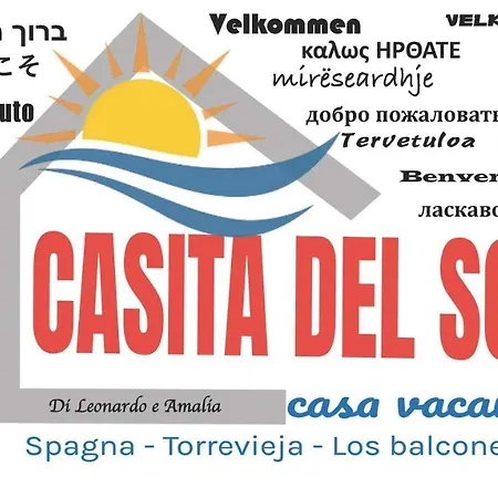 度假居 Casita Del Sol 托雷维耶哈